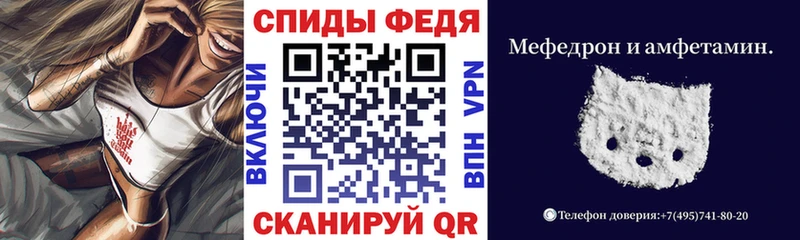 Амфетамин 98% Гулькевичи