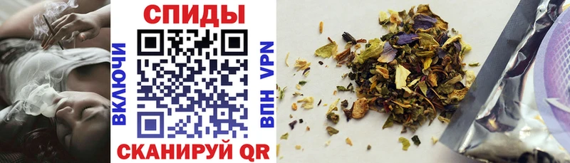 Купить закладки  Гулькевичи  Бутират буратино 