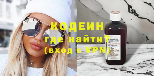 дурь Магас