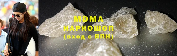 гашик Магадан