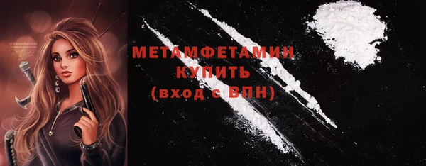 дурь Магас