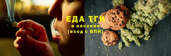 гашик Магадан