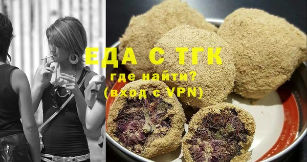 гашик Магадан