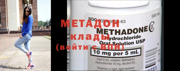 гашик Магадан