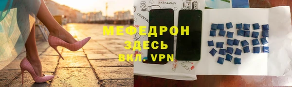 гашик Магадан