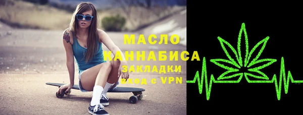 прущие грибы Майский