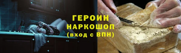 прущие грибы Майский