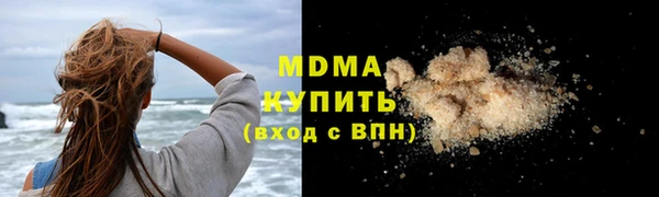 прущие грибы Майский