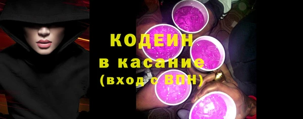 прущие грибы Майский