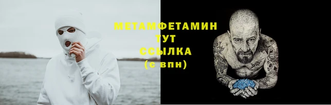 гашик Магадан