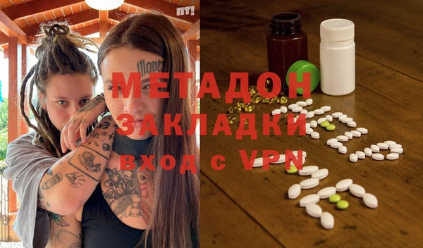 прущие грибы Майский