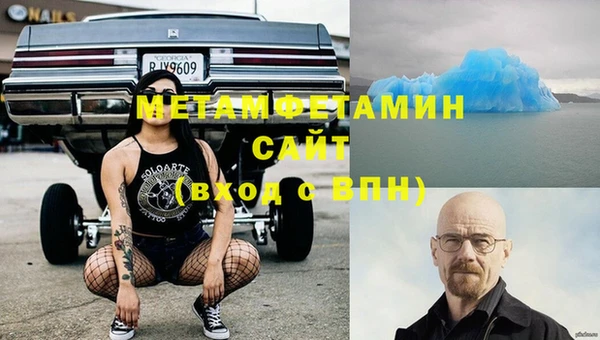 дурь Магас