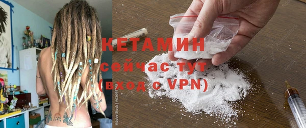 гашик Магадан