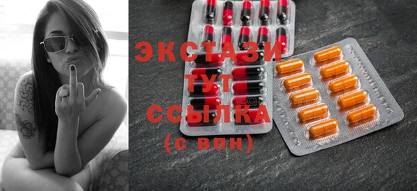 гашик Магадан