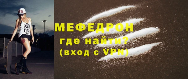 прущие грибы Майский