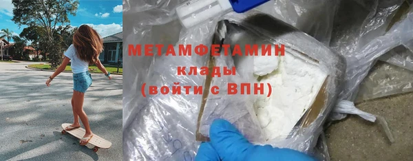 гашик Магадан