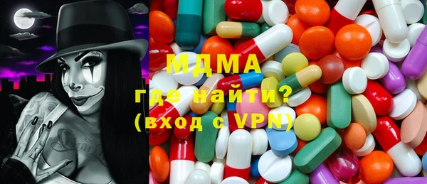 прущие грибы Майский