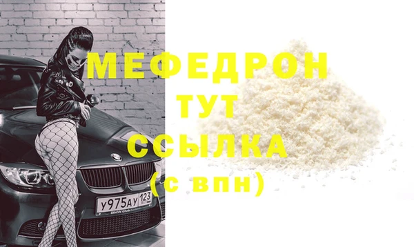 гашик Магадан