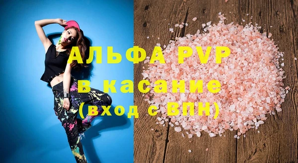 гашик Магадан