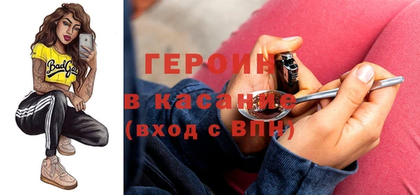 прущие грибы Майский