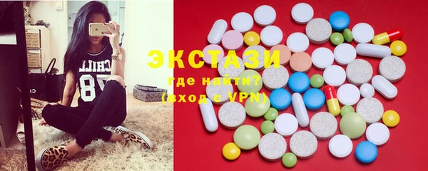 прущие грибы Майский