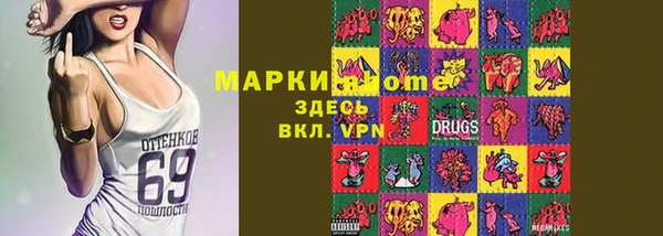 гашик Магадан