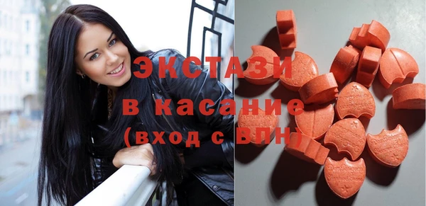 прущие грибы Майский