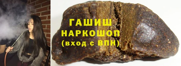 дурь Магас